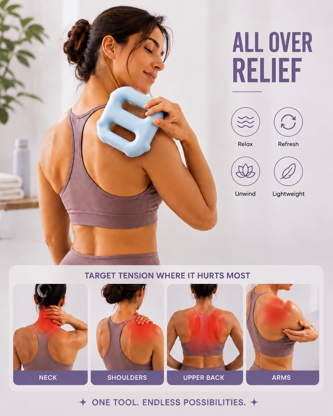 New Fascia Ring Massager Household Fascia Ring